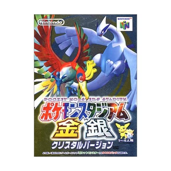 meikoya_1-240001092744