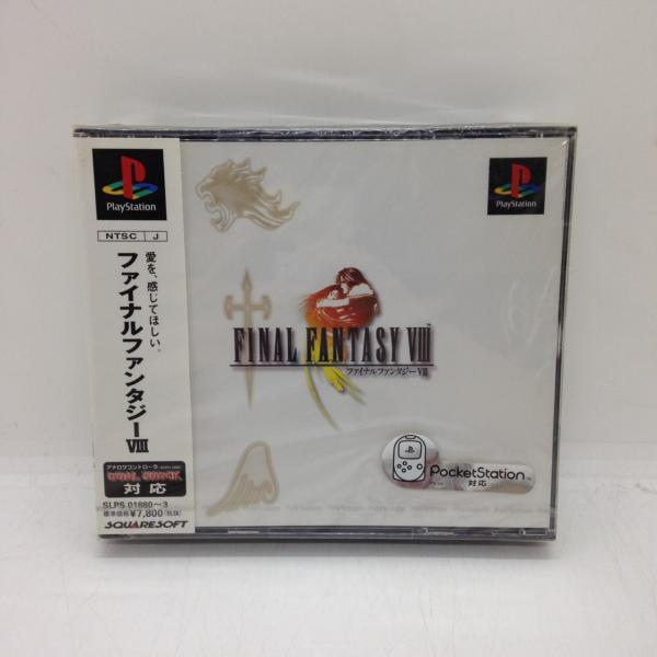 ファイナルファンタジー8/プレイステーション(PS)/新品 : MEIKOYA