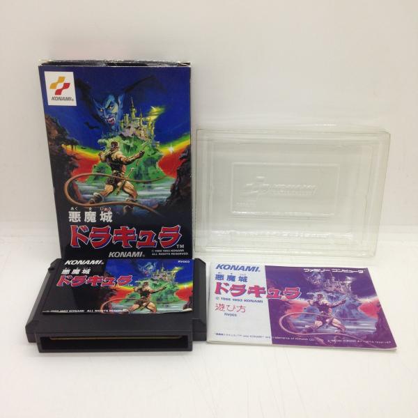 meikoya_1-240001222781