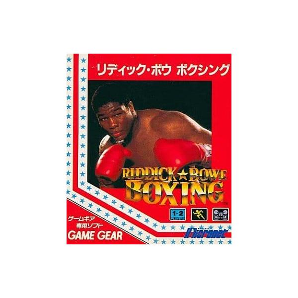 リディック・ボウ ボクシング/ゲームギア(GG)/中古/箱・説明書あり