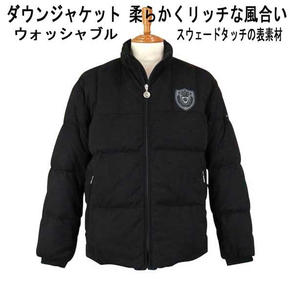 秋冬 サルバトーレ・ヴィンチ ダウンジャケット ロゴワッペン/袖ロゴ