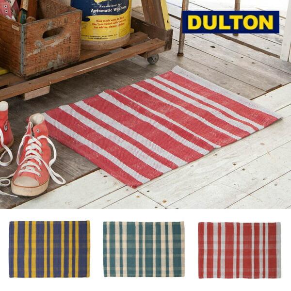 DULTON（ダルトン） コットン ハンドルーム マット 50×75cm ラグ RUG