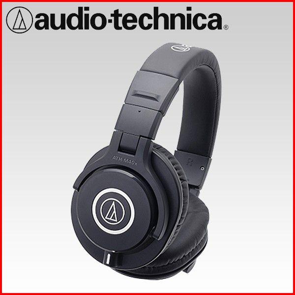 ath-m40x」の人気商品一覧 | 安い商品を通販サイトから探す - 価格.com