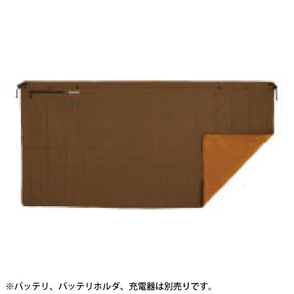 マキタ（makita） 充電式暖房ひざ掛け こげ茶 本体のみ CB200DBN 寝具