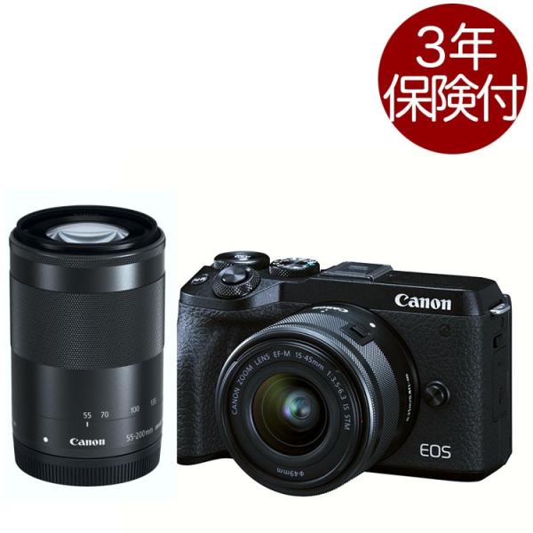 キヤノン EOS M6 Mark II (ブラック)・ダブルズームキット ブラック EF
