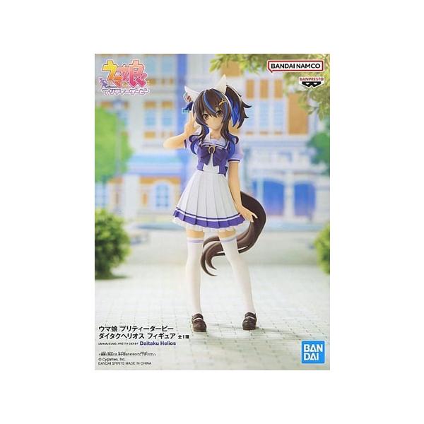 BANPRESTO（バンプレスト） ウマ娘 プリティーダービー ダイタク