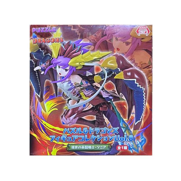 パズル&ドラゴンズ フィギュアコレクション Vol.8 現世の赤龍喚士