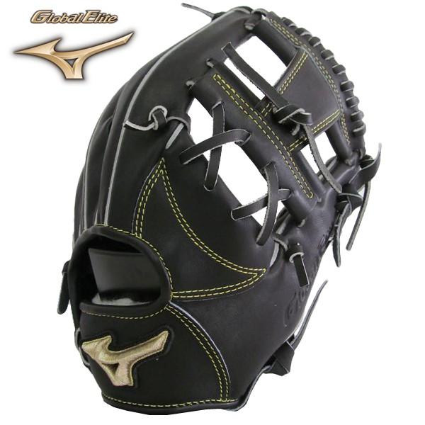 H selection 硬式グローブ ミズノ グローバルエリートHselection