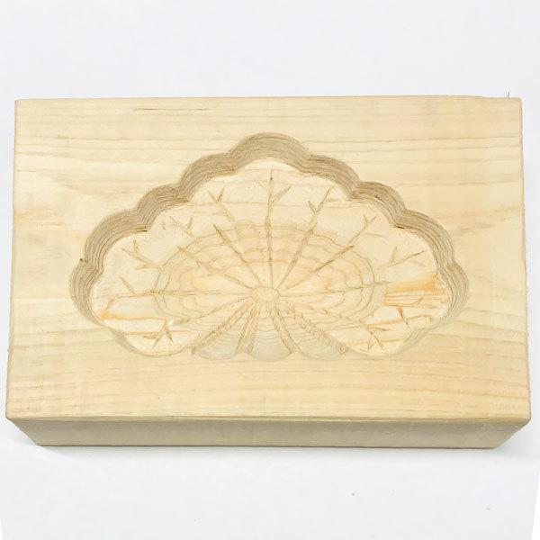 おこしもの 木型 松 扇（おこしもん・おしもの・おしもん・おこしもち