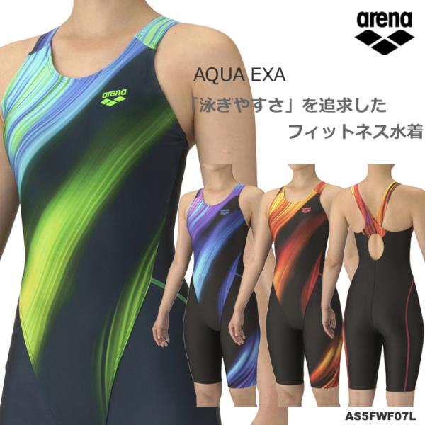 アリーナ（arena） レディース レーシングフィットネス水着