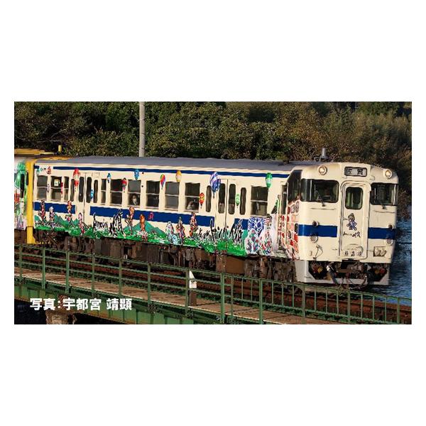 トミックス キハ47-8000形（ロマンシング佐賀ラッピング）セットB（2両