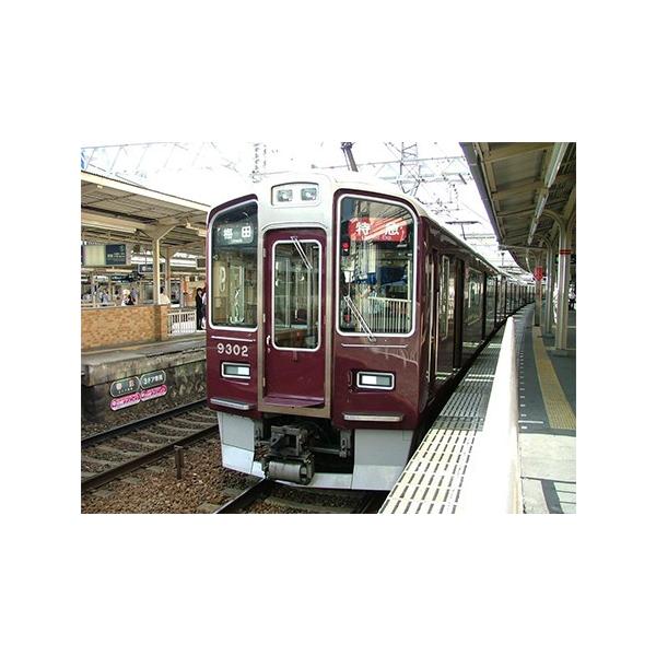 カトー（KATO） 阪急電鉄9300系 8両セット 特別企画品 【KATO・10-1280
