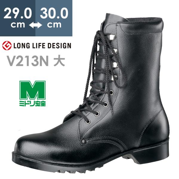 midorianzen-com_10300051