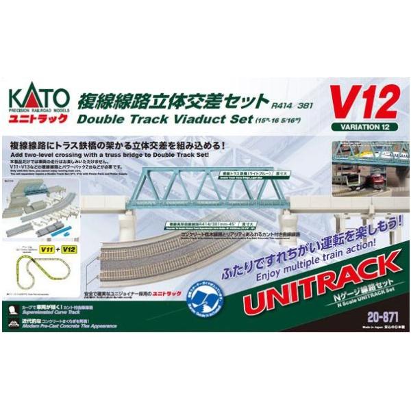 minato-m_4949727686974