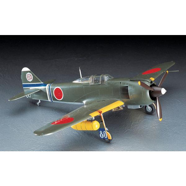 ハセガワ 1/48 川崎 五式戦闘機 I型 乙 (日本陸軍 戦闘機) (模型) 価格