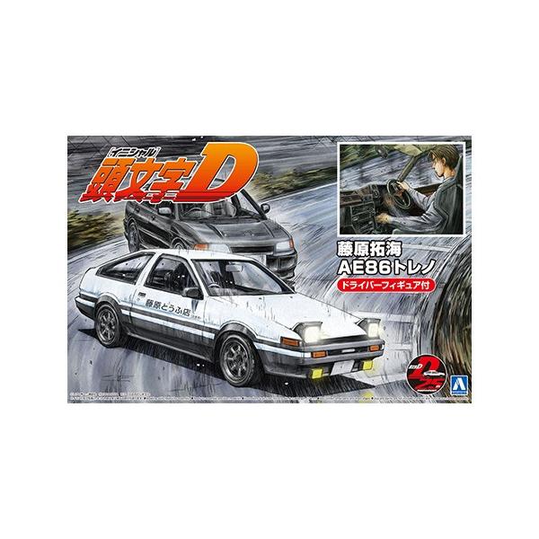 1/24頭文字D No.14 藤原拓海 AE86トレノ プロジェクトD仕様 ドライバー