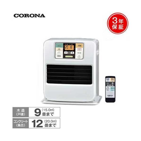 CORONA（コロナ） 石油ファンヒーター FH-SR3322Y(W) [FH-SR3320Yの