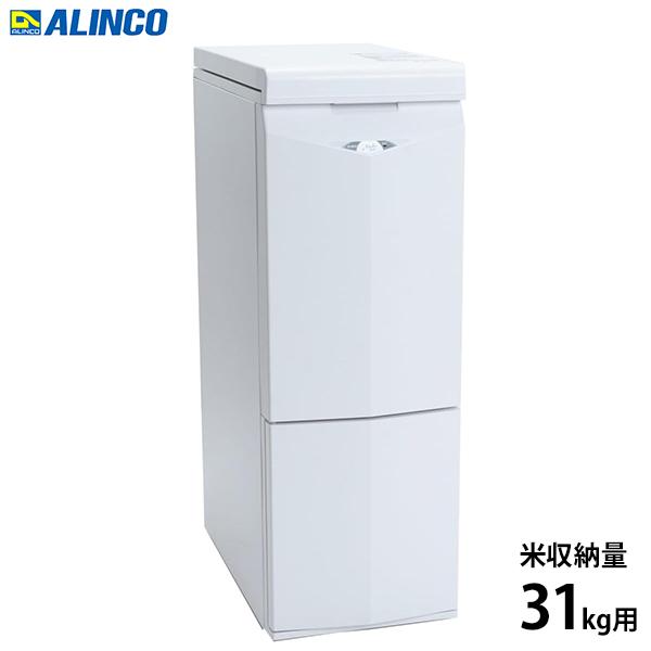 ALINCO（アルインコ） 定温米びつクーラー 米こさん TRA31 (容量31kg