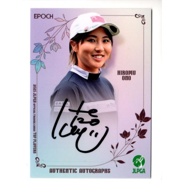 25EPOCH JLPGA 女子ゴルフ Top Players 小野祐夢 直筆サインカード 129