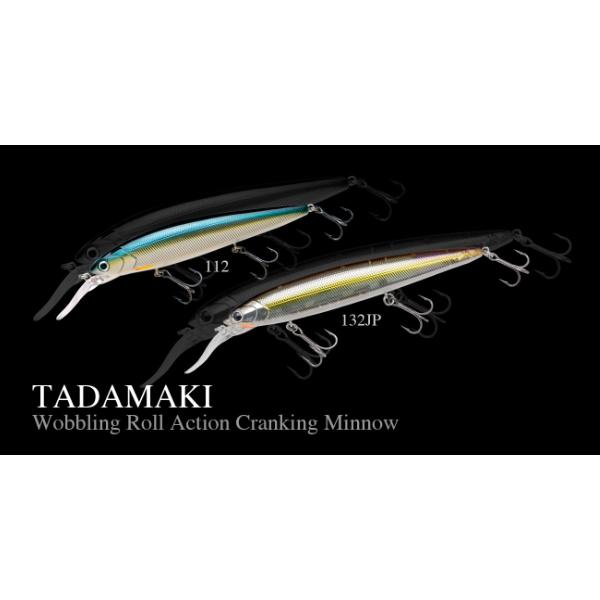 NORIES（ノリーズ） タダマキ112 : ミシマつり具店 - 通販 - Yahoo