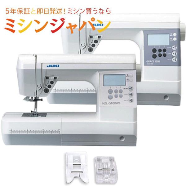 mishin-shop_999-g100s