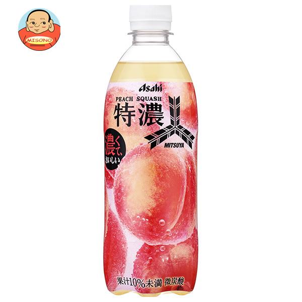 三ツ矢 アサヒ飲料 特濃ピーチスカッシュ 500mlペットボトル×24本入