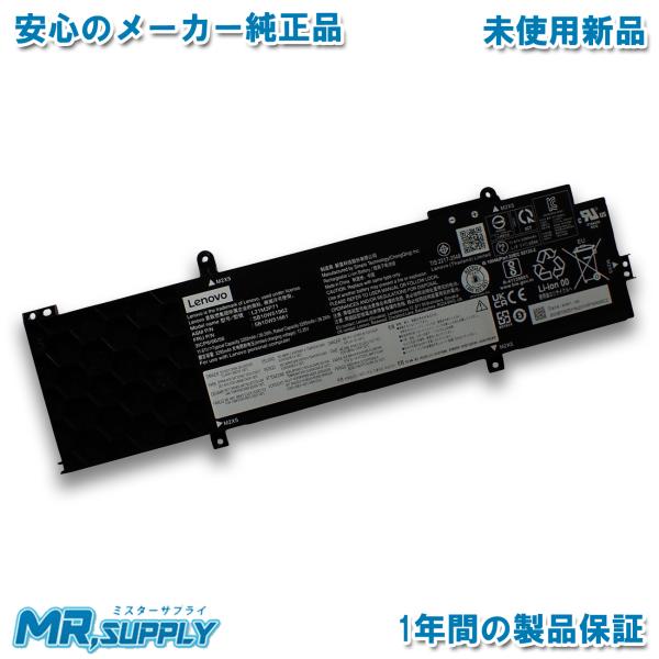 mr-supply_lv-l21l3p71-01