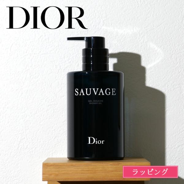 mrg-japan_dior-076