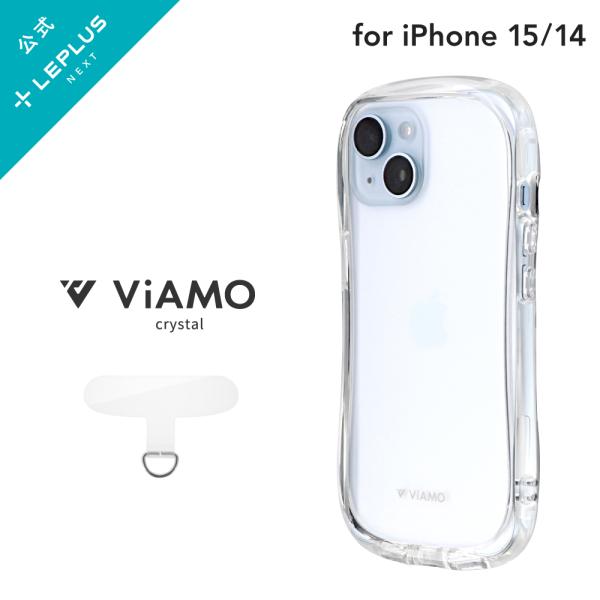 LEPLUS NEXT iPhone 15/iPhone 14 耐傷・耐衝撃ハイブリッドケース