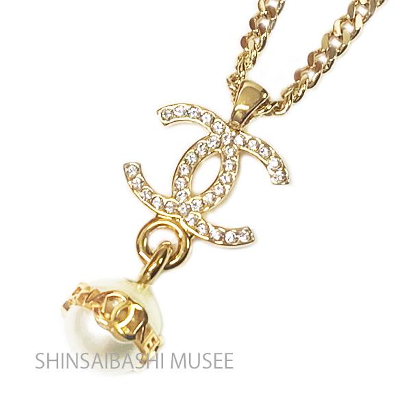 CHANEL（シャネル） ≪ 新品 ≫ CCマーク パール ネックレス ABB846