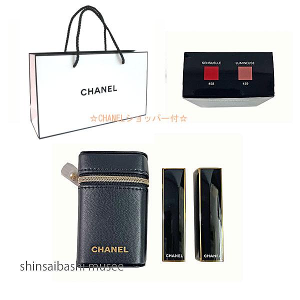 CHANEL（シャネル） ≪新品≫シャネル 限定 ルージュ アリュール