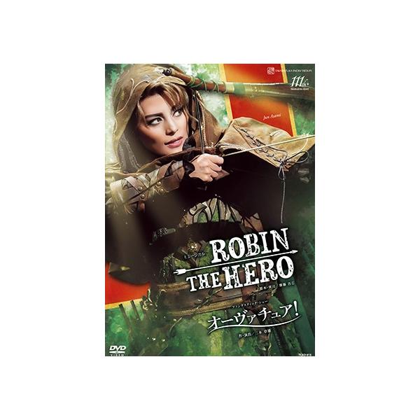 送料無料】ROBIN THE HERO/オーヴァチュア！(DVD)【宝塚歌劇団