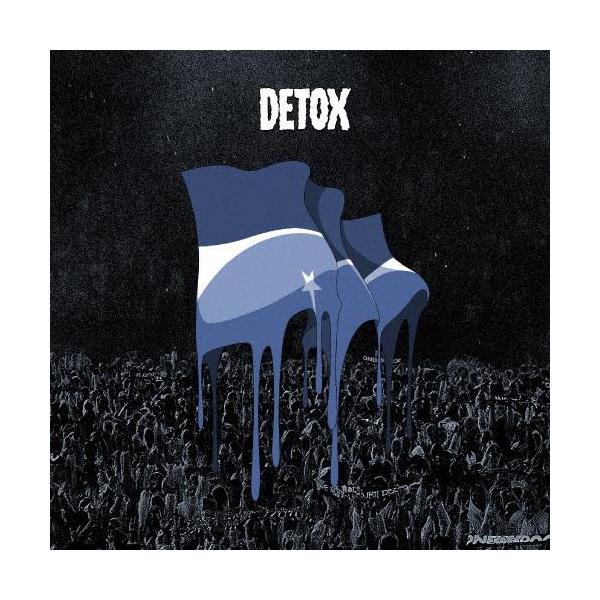 musicshop-sawano_wpcr-18719