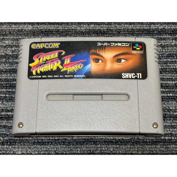 任天堂（Nintendo） スーパーファミコン カセット ソフト ストII