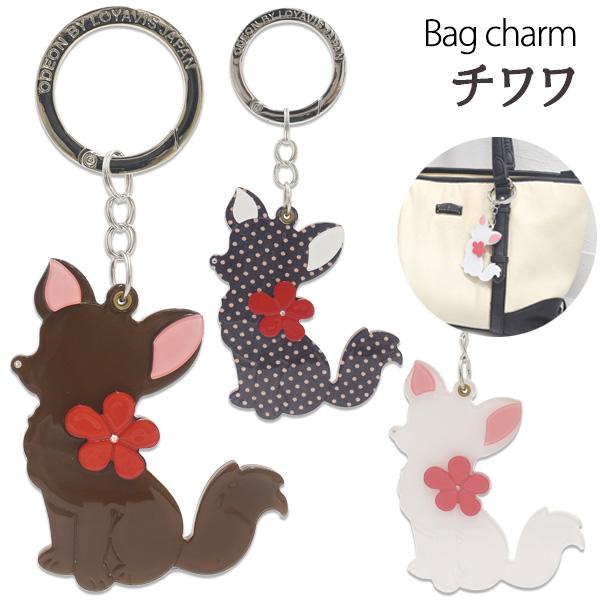 バッグチャーム チワワ 犬 アクリルキーホルダー かわいい キーリング