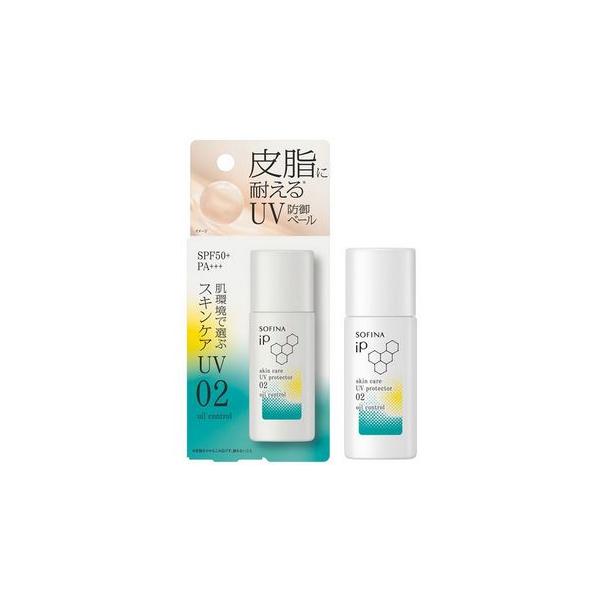 SOFINA iP 花王ソフィーナ iP スキンケアUV 02皮脂がでやすい肌