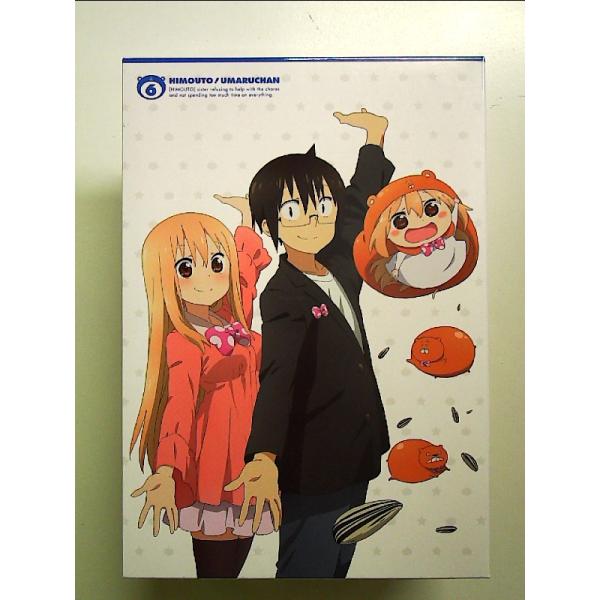 干物妹! うまるちゃん vol.6 (初回生産限定版) [Blu-ray] : 中島書房