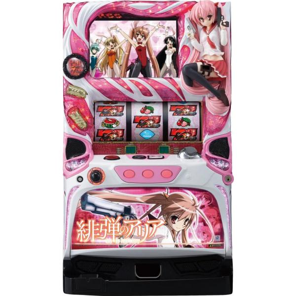 藤商事 パチスロ 緋弾のアリア【中古パチスロ 中古スロット 中古実機