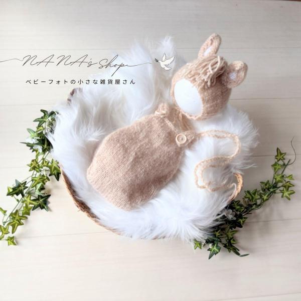 nana-happy-shop_a-set-011