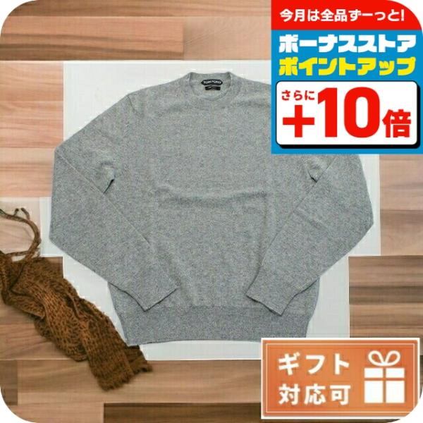 TOM FORD（トムフォード） ブランド ニット セーター メンズ カシミア