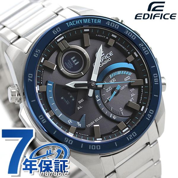 EDIFICE（SEIKO） カシオ エディフィス 海外モデル ソーラー ECB-900