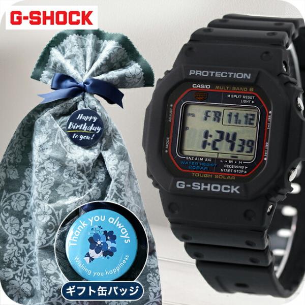 G-SHOCK gショック ジーショック 電波ソーラー FD-GW-M5610U-1