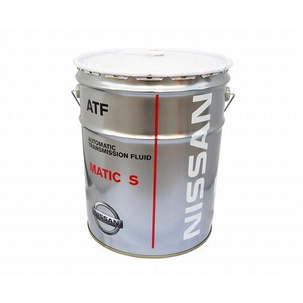 ○日産純正ATF マチックフルードS 20L(ペール缶) 特価▽ : NET 部品館