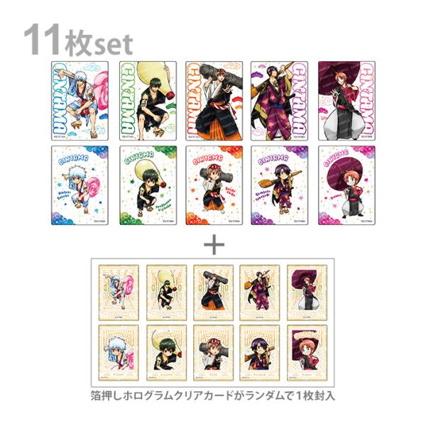 net-shibuya_u9125g113