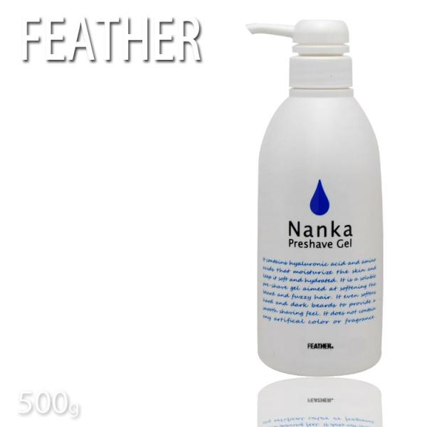 爆買 フェザー 軟化プレシェーブジェル500g ひげ軟化 ひげそりプロ