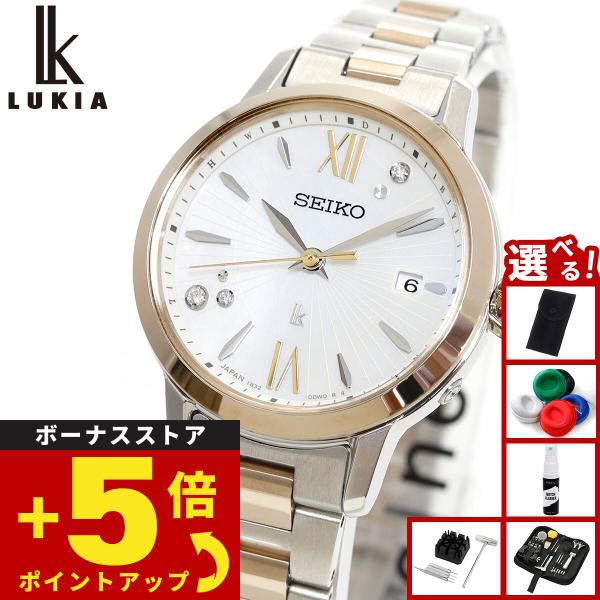 LUKIA ルキア セイコー 電波 ソーラー 30周年記念 ELAIZA IKEDA
