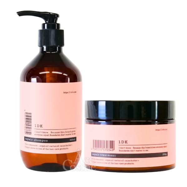 1DK リペア シャンプー&トリートメント セット 300ml&200g : Ace Cosme