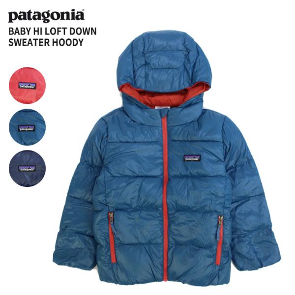 patagonia（パタゴニア） 【並行輸入】パタゴニア ベビー ハイロフト