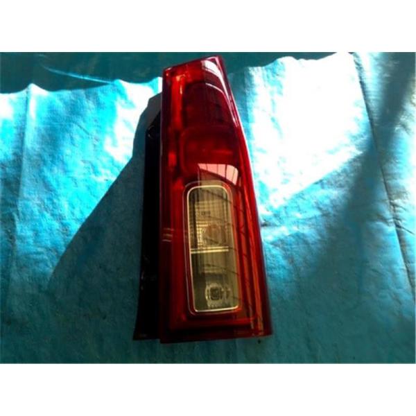 ngp-parts-o-store_70300-24010493