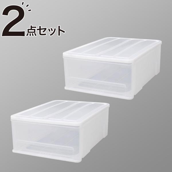 ニトリ（NITORI） クローゼットケース セレスFD (S/高さ20cm) 2個